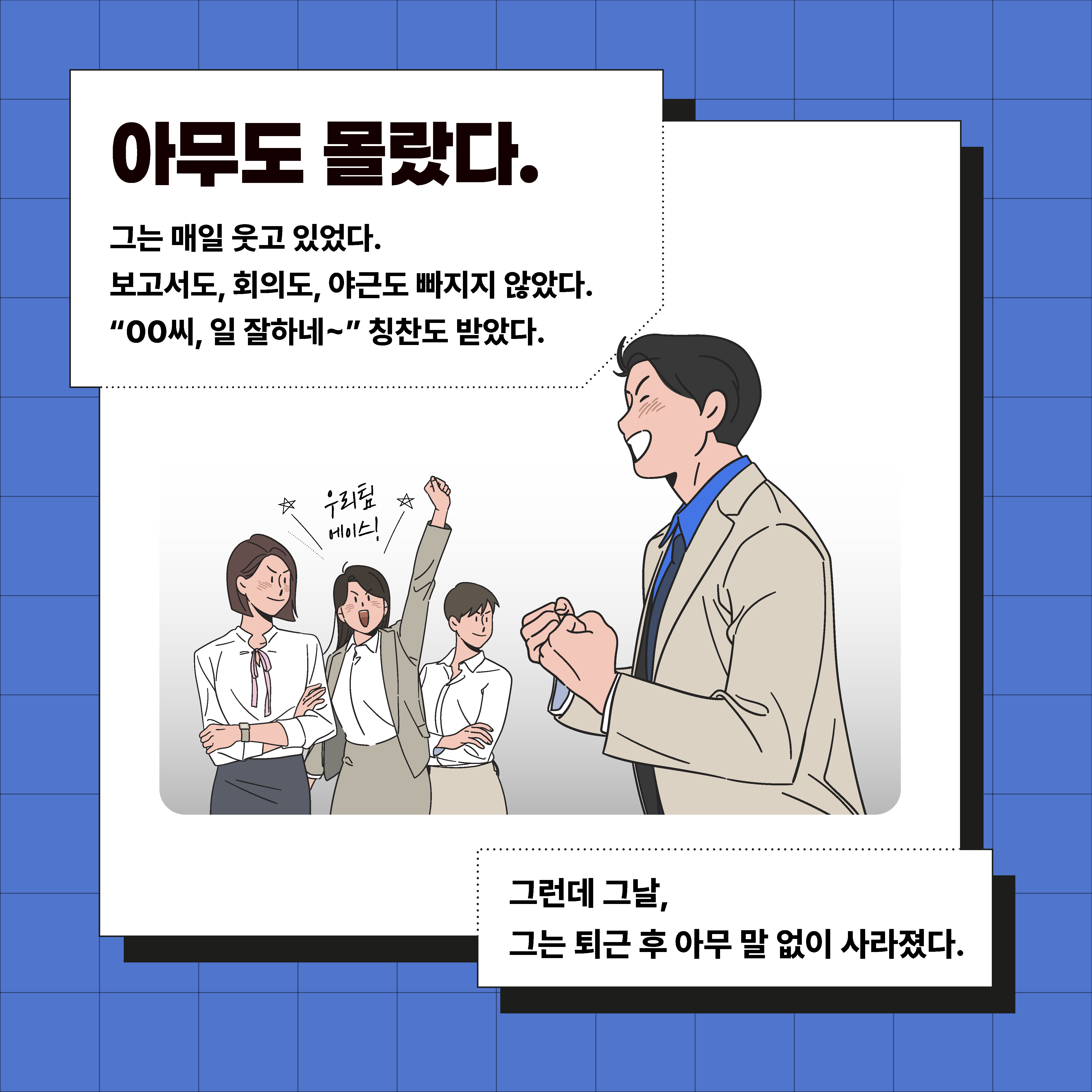 제목