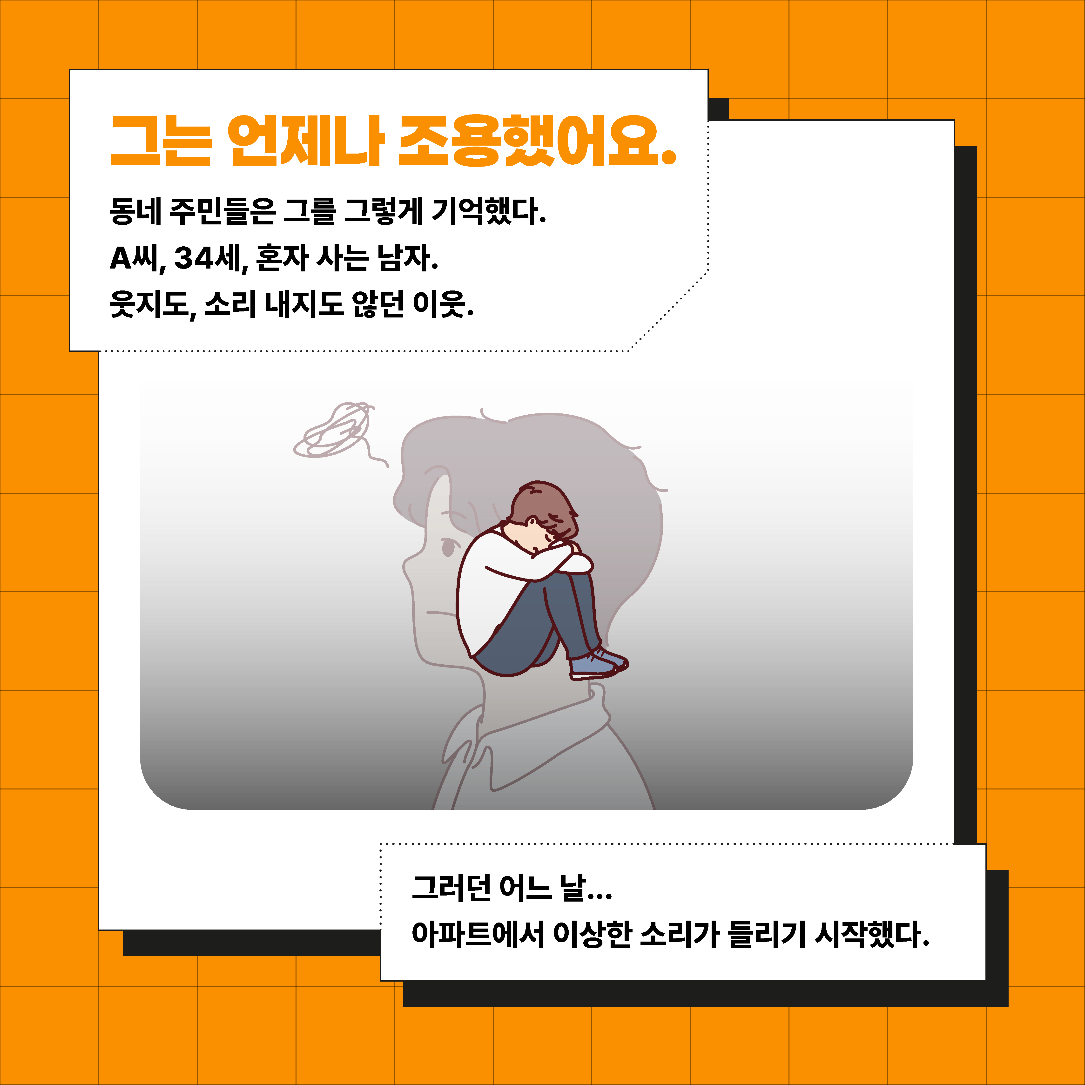 제목