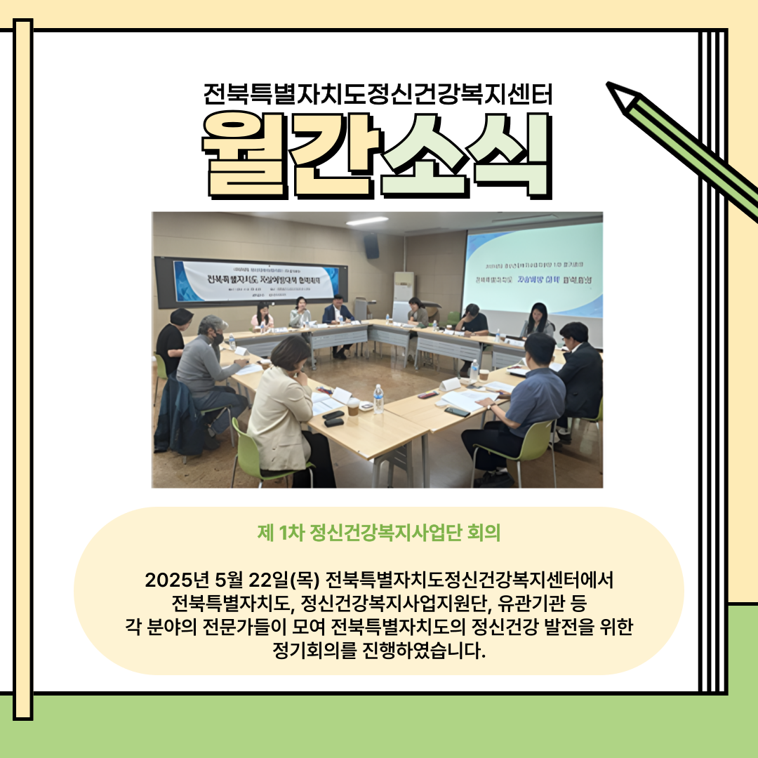 제목