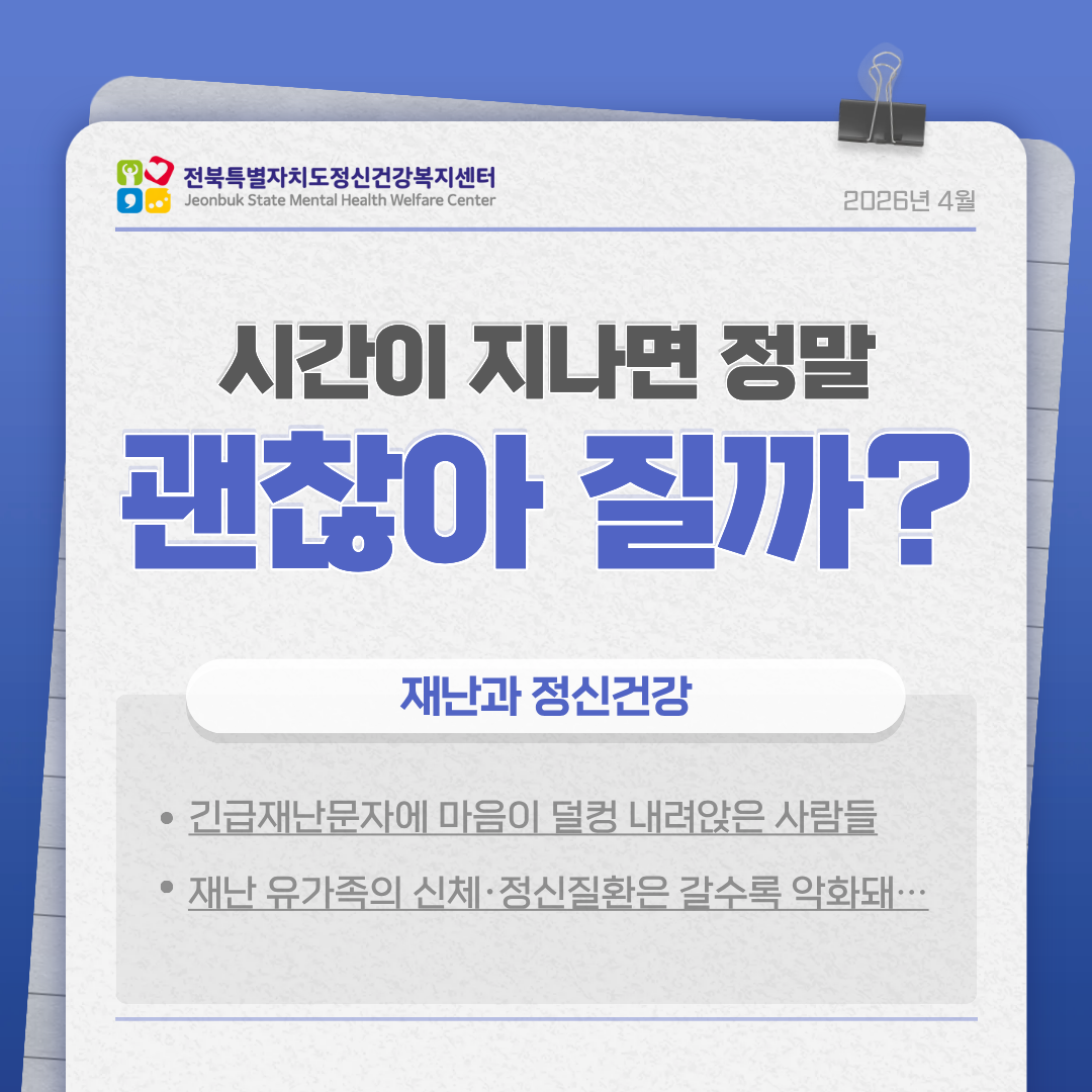 제목
