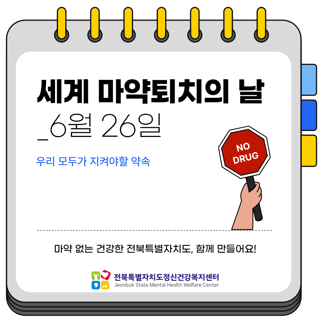 제목