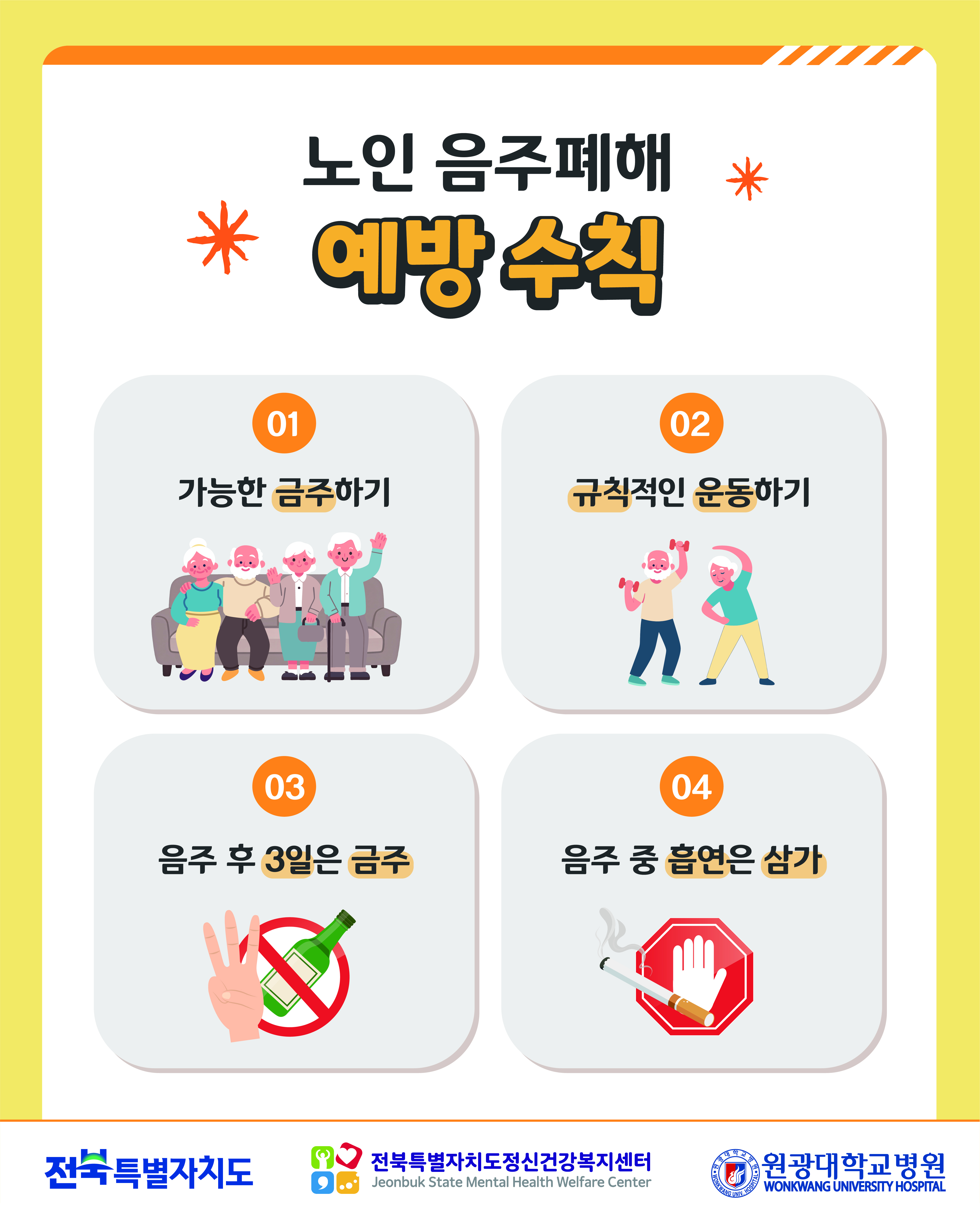 제목