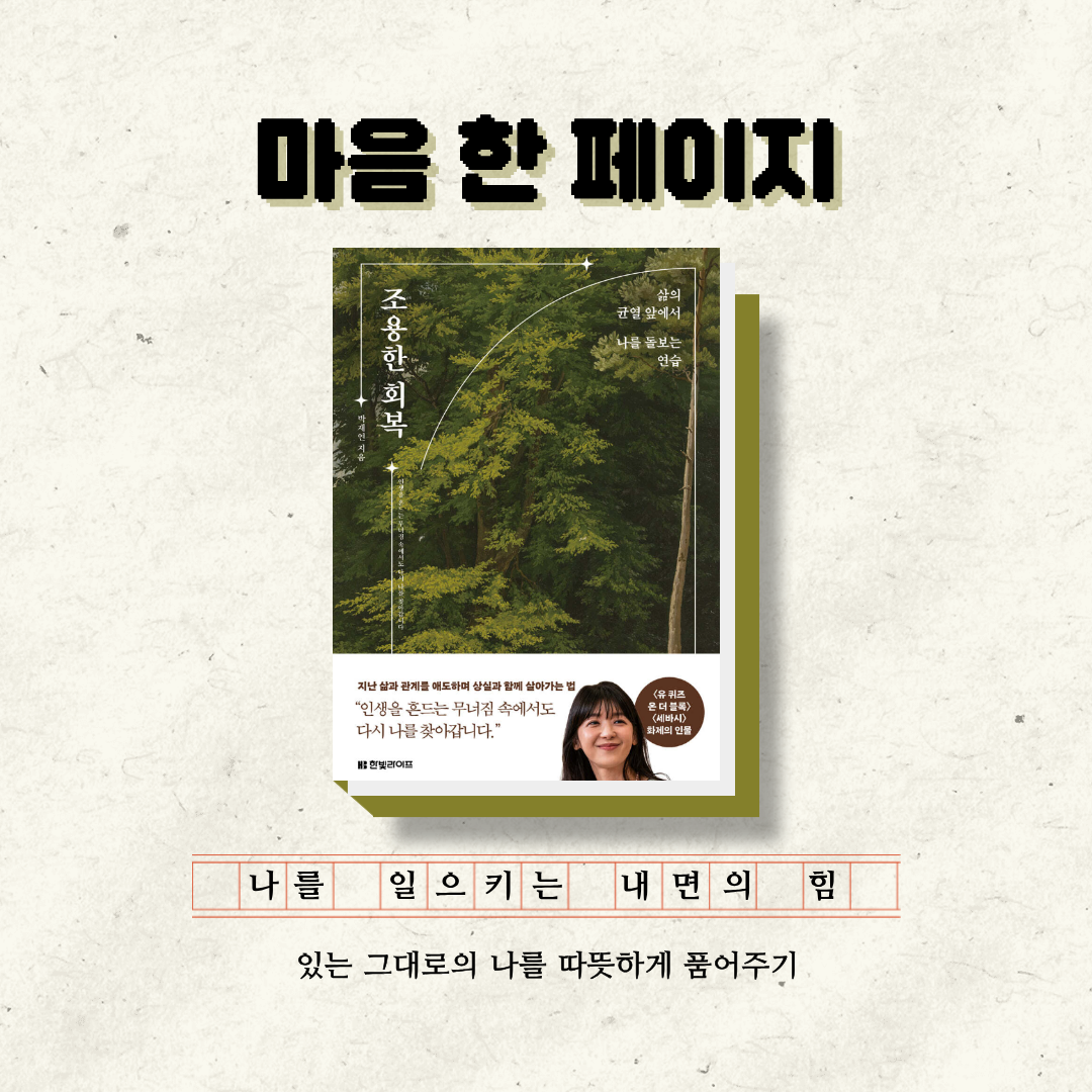 제목