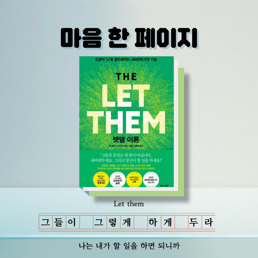 제목